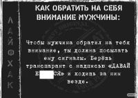 Не ищите здесь смысл. Здесь в основном маразм