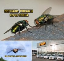 Чет вспомнилось )))