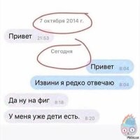 Не ищите здесь смысл. Здесь в основном маразм