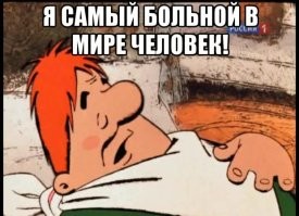 Фото из ресторана? Нет, это новое питание в больницах Москвы