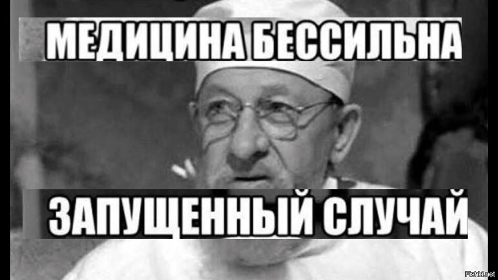 «Христиане не боятся так называемого конца света»: патриарх Кирилл назвал духовно неполезными рассуждения о ядерной войне