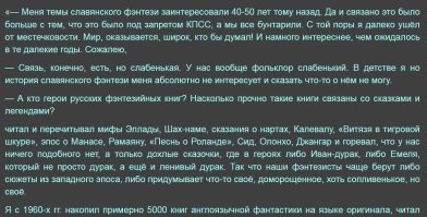 У вас тут малость напутано.