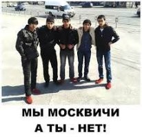 Нам эта квартира 1780р. с каждого в месяц!  мы в 3 сменны кочуем. Нормальная цена.