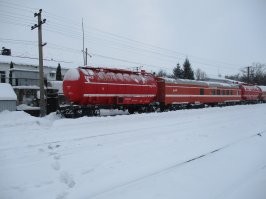 Пожарный поезд. Запас воды - 200 м3.
