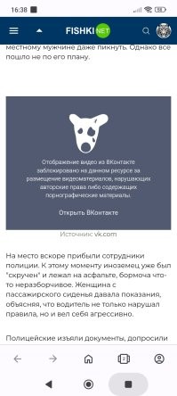 А обязательно заливать видео на этот говносвйт который забанил фишки?