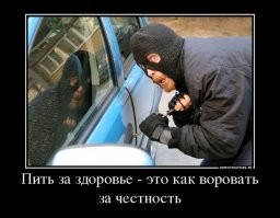В Вологодской области приняли закон о продаже алкоголя по 2 часа в день
