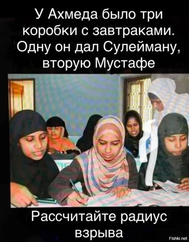 Политическая солянка. Часть 343