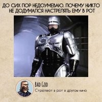Могли бы и совместить. немцы же то кино с Афоней постоянно совмещают
