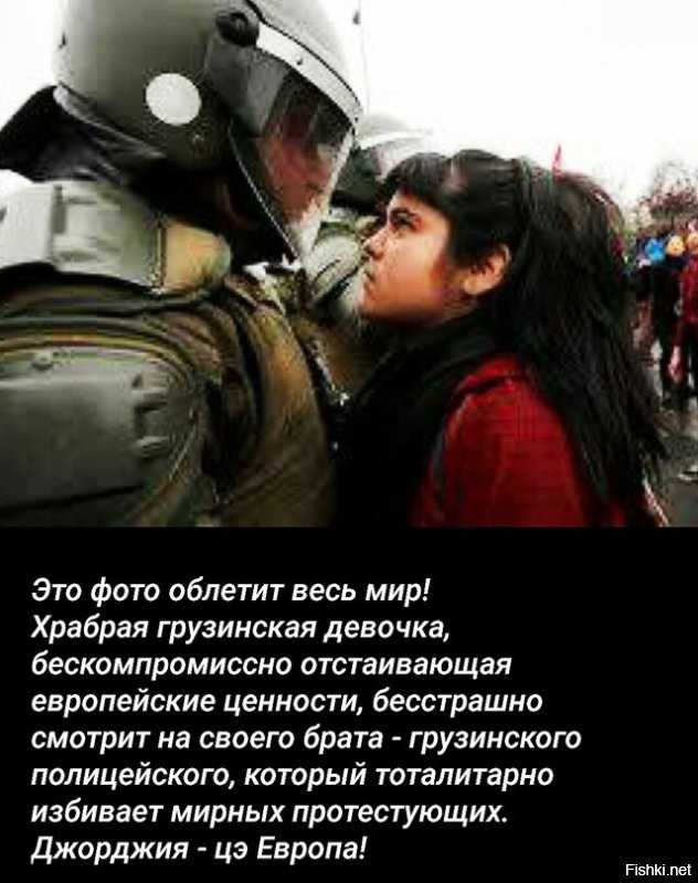 Политическая солянка. Часть 343