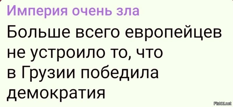 Политическая солянка. Часть 343
