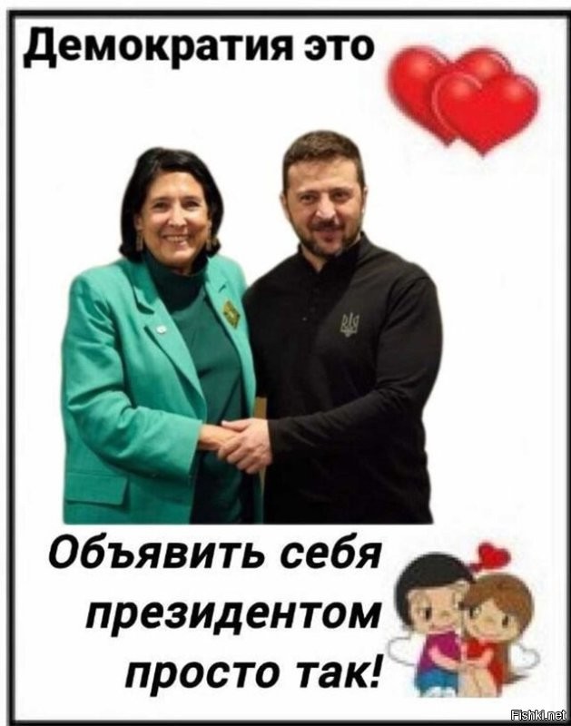 Они должны дерьмократично лежать в скотомогильнике. Бесит когда ещё остаются в живых эти марионеточные упырёныши.