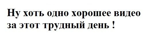 Первые 40 лет детства в жизни мужчин самые сложные