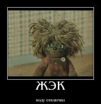 ФотоВсячина