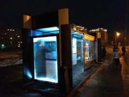 У нас в Оренбурге что-то подобное тоже пытаются сделать, но есть конченые ублюдки у которых свербит в некоторых местах когда видят что-то не сломаное.