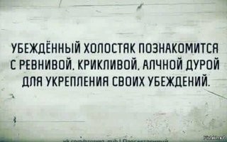 Не ищите здесь смысл. Здесь в основном маразм