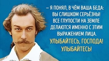 Коты "поют" песни System of a Down