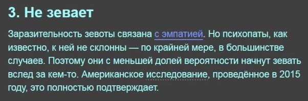 Не ищите здесь смысл. Здесь в основном маразм