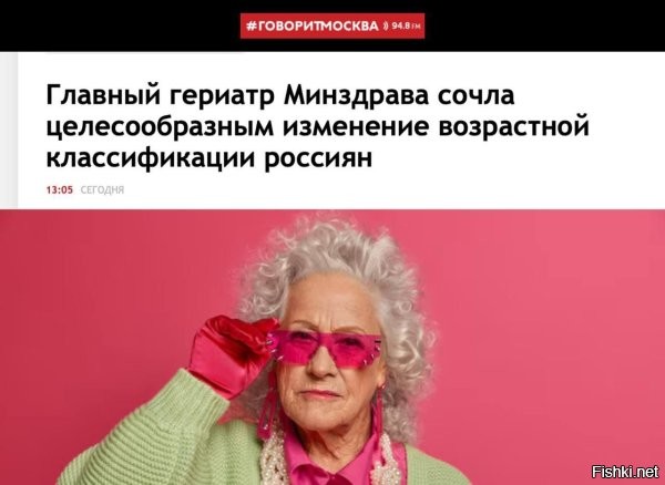 Да, до пенсии я похоже не доживу. Забейте ей кто-нибудь осиновый кол в голову.