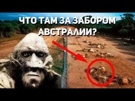 Угу