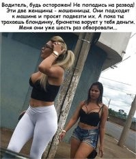 Не ищите здесь смысл. Здесь в основном маразм
