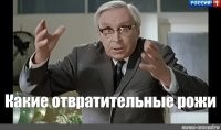 Рамзан Кадыров заявил, что будет тамадой на свадьбе известного блогера Гусейна Гасанова
