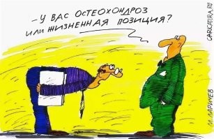 блин, ну даже противно.