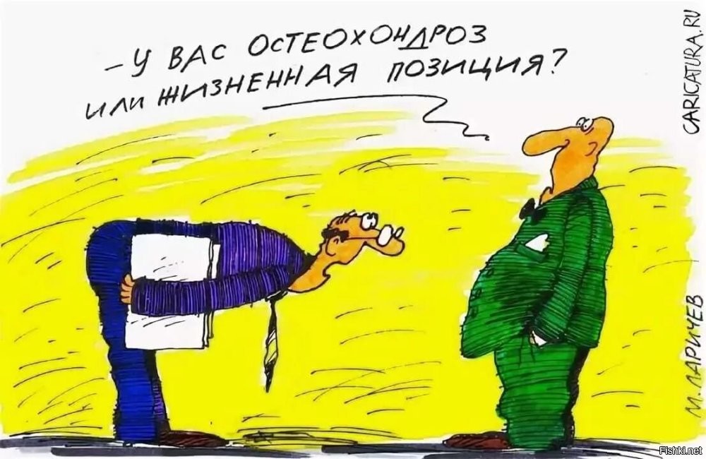 блин, ну даже противно.