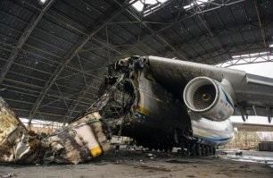 Вы из комы только вышли что ли? Он еще  25 февраля 2022 уничтожен