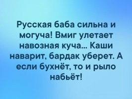Забайкальский боевик: 55-летняя продавщица вырвала ружьё у разбойника во время нападения