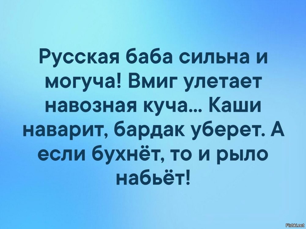 Забайкальский боевик: 55-летняя продавщица вырвала ружьё у разбойника во время нападения