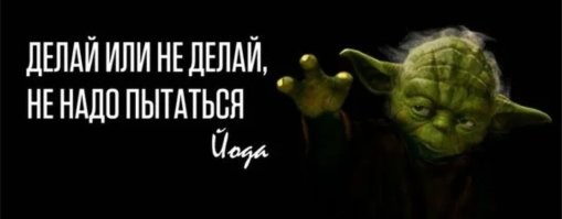 Изобретатель научился выключать свет силой мысли, используя специальный шлем