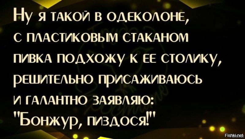 Солянка от 03.12.2024