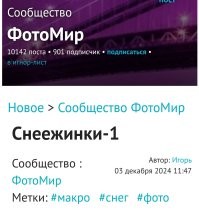 Я думал это для прикола, типо художник заикается)