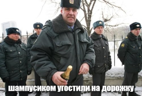 16-летний пьяный зацепер прокатился на хвосте состава столичного метро