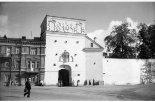 Вильнюс - Aušros Vartai.