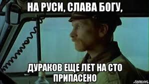 16-летний пьяный зацепер прокатился на хвосте состава столичного метро