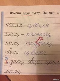 Не ищите здесь смысл. Здесь в основном маразм