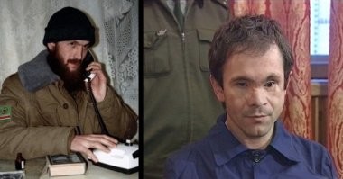 Бороды, как этому утырку - вот тогда и взгляните в лицо этим чмо...