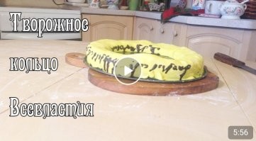Купи хоббиту кольцо.