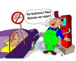 Найдена самая бесполезная работа в мире — покос травы в Сургуте зимой