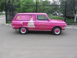 АвтоВсячина