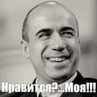 На общую тему&nbsp;