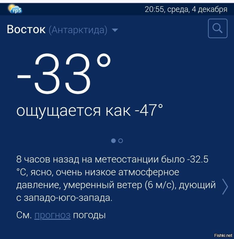 Действительно. Как-то не подумал. В тридцатку-то ниже ноля зачем кутаться. Лето на то и лето чтобы загорать.