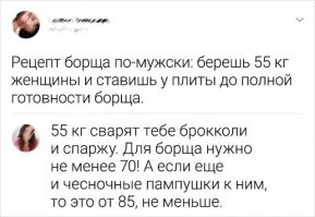 Не ищите здесь смысл. Здесь в основном маразм