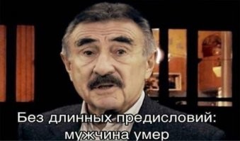 Не ищите здесь смысл. Здесь в основном маразм