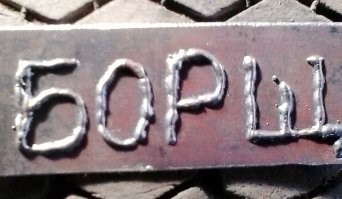 Не ищите здесь смысл. Здесь в основном маразм