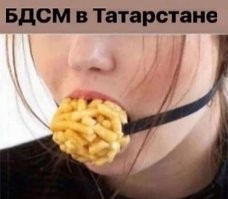 вот победитель !!