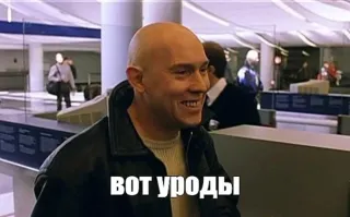 Женщина пострадала во время поздравления подростка