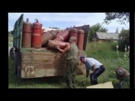 Газпромовцы.