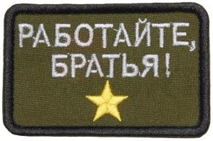 В Ингушетии силовики задержали пособников террористов в «Крокус Сити Холле»